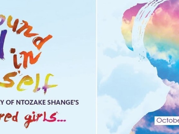 Aamp-i-found-god-website-banner2 1 orig