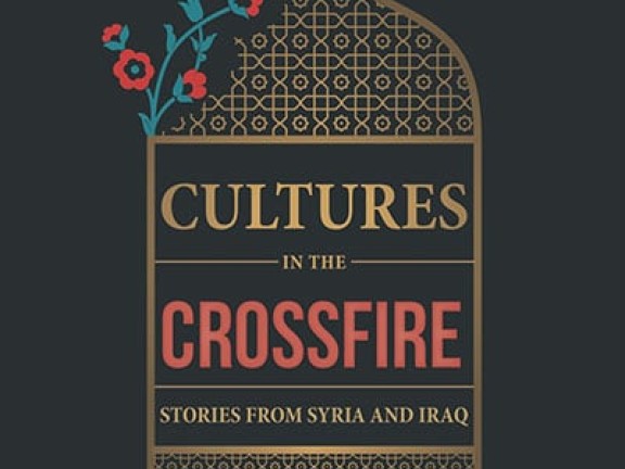 Upcoming crossfire1