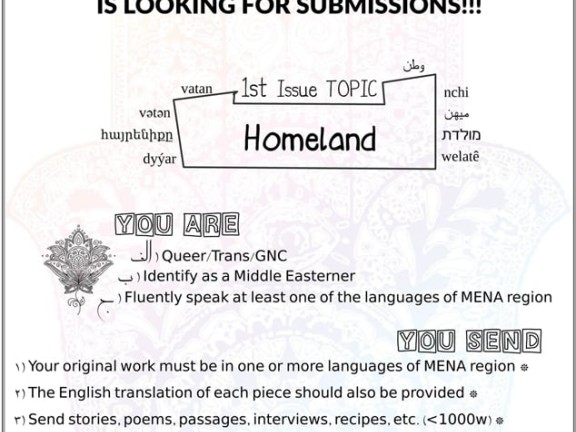 ZA'FARAAN! Online Zine